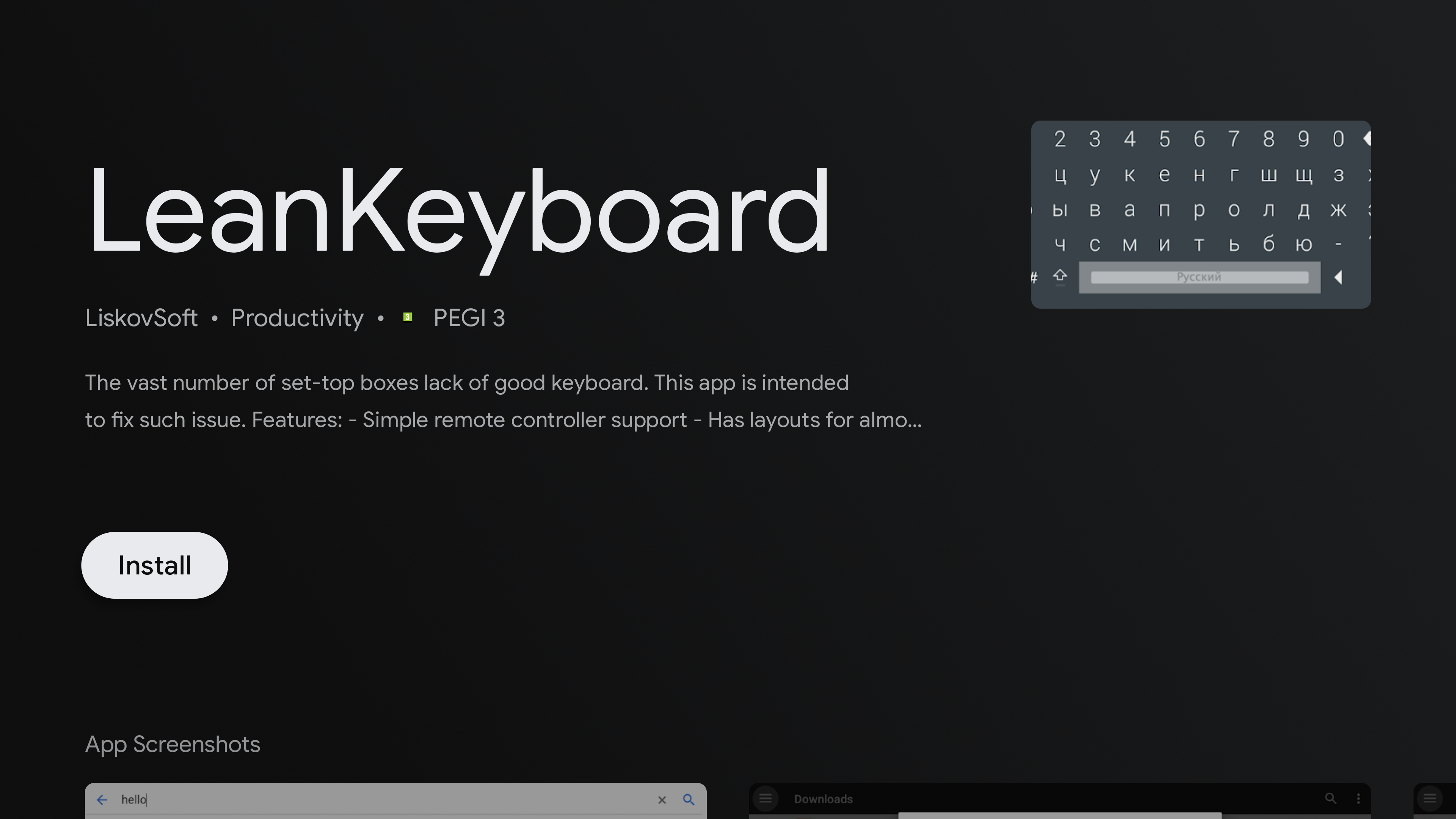 LeanKeybard in Google Play